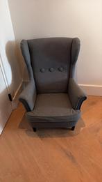 Grijze IKEA kinderfauteuil - zo goed als nieuw!, Huis en Inrichting, Fauteuils, Ophalen, Minder dan 50 cm, Minder dan 75 cm, Zo goed als nieuw
