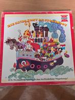 Zie Ginds Komt De Stoomboot LP, Ophalen of Verzenden, Gebruikt, Sinterklaas
