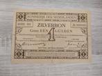 Proefdruk biljet 1 gulden zilverbon, 1916, Postzegels en Munten, Ophalen of Verzenden, 1 gulden