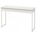 Ikea Besta Burs 120x40, Ophalen, Zo goed als nieuw
