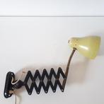 vintage wandlamp Hala schaarlamp uittreklamp harmonica lamp, Huis en Inrichting, Lampen | Wandlampen, Gebruikt, Ophalen of Verzenden