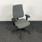 Interstuhl Bureaustoel - Grijs 24538, Ophalen, Gebruikt, Grijs, Bureaustoel