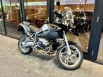 BMW R 1200 GS met koffers, GPR uitlaat en tanktas, Bedrijf, 1170 cc, Meer dan 35 kW, Toermotor
