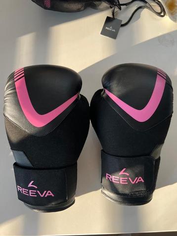 Bokshandschoenen REEVA beschikbaar voor biedingen