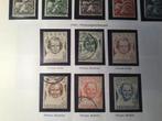 Postzegelverzameling  Nederlands-Indië vanaf 1870, Postzegels en Munten, Postzegels | Nederland, Na 1940, Ophalen of Verzenden