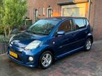Daihatsu Sirion2 1.3 sport 2006 - airco - APK juni 2026, Auto's, Voorwielaandrijving, 4 cilinders, Blauw, 1000 kg