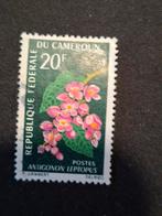 Kameroen, Ophalen of Verzenden, Overige landen, Gestempeld