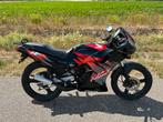 Originele honda nsr 50 tiger (honda 50, nsr, nsr50, mt, mbx), Ophalen, Gebruikt, Overige modellen, 49 cc