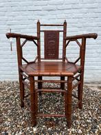 Vintage bamboe bamboe look stoel. Zeldzaam exemplaar, Ophalen of Verzenden, Huis en Inrichting