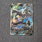 (93)Lugia V - Pokémonkaart, Ophalen of Verzenden