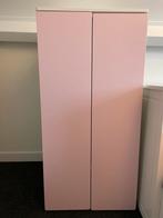 IKEA smastad roze kast, Huis en Inrichting, 50 tot 100 cm, 50 tot 75 cm, Zo goed als nieuw, Ophalen