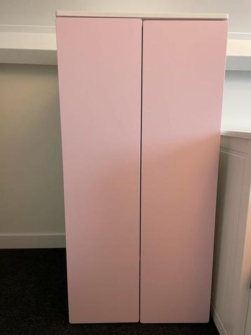 IKEA smastad roze kast