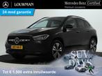 Mercedes-Benz GLA 250 e Plug-In Hybride Trekhaak | Night Pak, Auto's, Mercedes-Benz, 12 maanden, 77 km/l, 4 cilinders, Leder en Stof