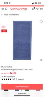 Hang en sluitwerk, Ophalen of Verzenden