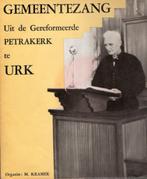 Gemeentezang URK -25 cm LP -1964 - Petrakerk Urk, Gelezen, Christendom | Protestants, Ophalen of Verzenden