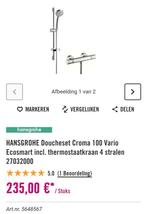 Doucheset hansgrohe NIEUW, Doe-het-zelf en Verbouw, Ophalen of Verzenden, Nieuw, Chroom, Douche