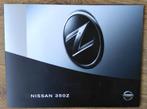 Brochure Nissan 350Z - 2003, Verzenden, Nieuw, Nissan