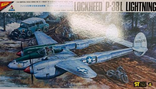 Coelianmodels, Nichimo, 4810, P-38L, 1/48, € 18,99, Hobby en Vrije tijd, Modelbouw | Vliegtuigen en Helikopters, Nieuw, Vliegtuig