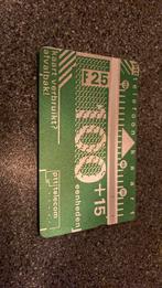 Optiche. D 006A, Verzamelen, Ophalen of Verzenden