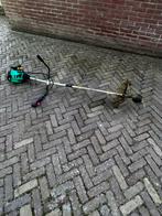 Bosmaaier CMI met draadkop, Tuin en Terras, Ophalen of Verzenden, Gebruikt, Benzine