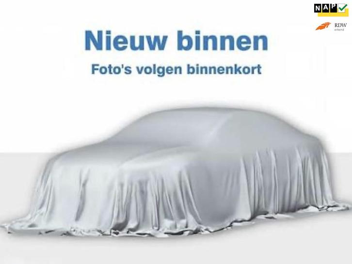 Toyota Corolla Verso 1.8 VVT-i Terra 7p / NWE APK / Dealer o, Auto's, Toyota, Bedrijf, Te koop, Corolla Verso, ABS, Airbags, Airconditioning