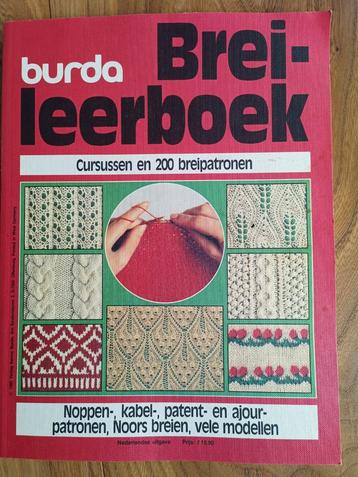 Burda breileerboek cursussen en 200 breipatronen beschikbaar voor biedingen