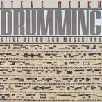 Steve Reich - Drumming (nieuw in seal), Ophalen of Verzenden, Nieuw in verpakking, 12 inch