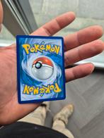 GEZOCHT GRATIS pokemon kaarten/spullen, Ophalen of Verzenden, Zo goed als nieuw