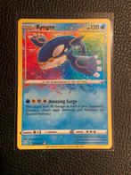 Kyogre 021/072 rare Rainbow Shining Fates set, Hobby en Vrije tijd, Verzamelkaartspellen | Pokémon, Ophalen of Verzenden, Losse kaart