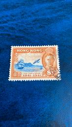 Hong Kong Michel 168 gebruikt, Postzegels en Munten, Postzegels | Azië, Verzenden, Gestempeld, Oost-Azië