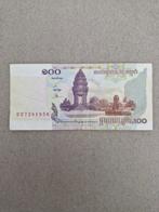 Cambodja 100 Riel Biljet, Ophalen of Verzenden, Zuidoost-Azië, Los biljet
