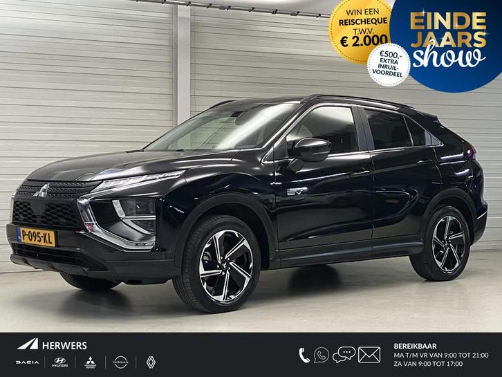 Mitsubishi Eclipse Cross 2.4 PHEV Intense / NL Auto / Dealer, Auto's, Mitsubishi, Bedrijf, Te koop, Eclipse Cross, 4x4, ABS, Achteruitrijcamera