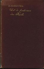 H.Hoekstra - Uit de fonteinen des Heils, Antiek en Kunst, Antiek | Boeken en Bijbels, Ophalen of Verzenden