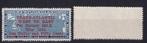 B157) 1932 Newfoundland Mi nr 184 €300 MNH geen garantie, Postzegels en Munten, Ophalen of Verzenden, Postfris, Noord-Amerika