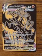 Urshifu VMAX Gouden Kaart - Rapid Strike, Ophalen of Verzenden, Zo goed als nieuw, Losse kaart, Foil