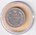 Rusland 15 Kopeken 1903 met tikje, Verzenden, Rusland, Losse munt, Zilver