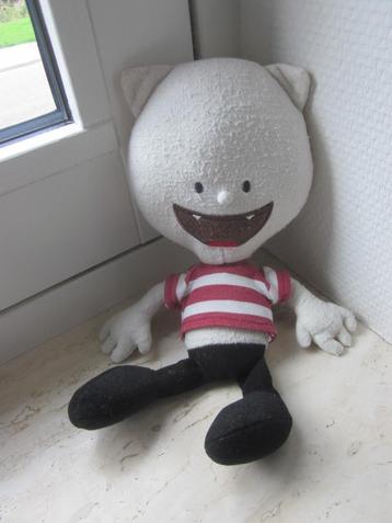 Borre educatief soft toy knuffel JLF Holding beschikbaar voor biedingen