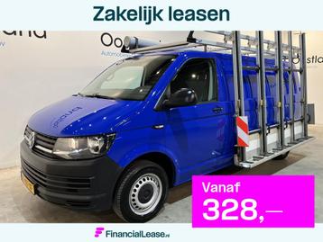 Volkswagen Transporter 2.0 TDI L2H1 / Van Den Born Glasreste beschikbaar voor biedingen