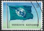 Oostenrijk VERENIGDE NATIES WENEN 1979 mi.2  VLAG, Postzegels en Munten, Postzegels | Europa | Oostenrijk, Verzenden, Gestempeld