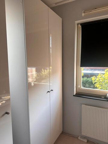 IKEA Pax kast 235x100x60