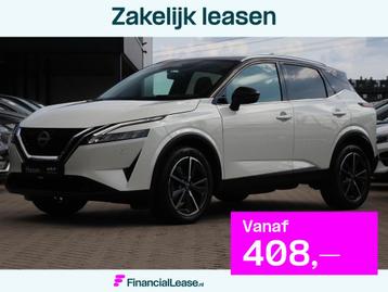 Nissan QASHQAI 1.3 MHEV Xtronic N-Connect I Panoramadak I Do beschikbaar voor biedingen