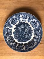 Wandbord, Antiek en Kunst, Antiek | Wandborden en Tegels, Ophalen of Verzenden