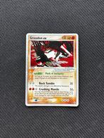 Ex Hidden Legends - Groudon Ex 93 - Vintage Pokémon Kaart, Hobby en Vrije tijd, Verzamelkaartspellen | Pokémon, Ophalen of Verzenden