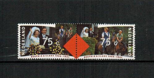 1466/1467A Paar 25-jarig Huwelijksfeest 1991 Postfris, Postzegels en Munten, Postzegels | Nederland, Postfris, Na 1940, Verzenden