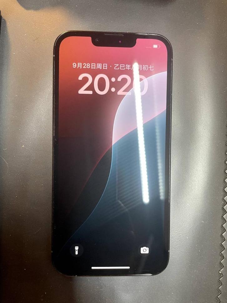 iPhone 13 Pro 128GB Blauw，AppleCare+ tot maart 2026, Telecommunicatie, Mobiele telefoons | Apple iPhone, Nieuw, 128 GB, Zonder abonnement