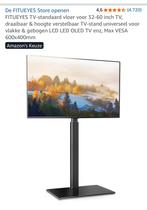 Tv standaard, Ophalen, 101 t/m 150 Hz, Nieuw, Overige typen