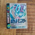 Pokemon Crystal CIB Japans, Vanaf 3 jaar, Avontuur en Actie, Gebruikt, Ophalen of Verzenden