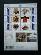 V 137 Nederland 2014 P.F., Postzegels en Munten, Postzegels | Nederland, Ophalen of Verzenden, Na 1940, Postfris