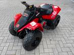 LET OP!! Mooie suzuki lt 80, Motoren, Quads en Trikes, 1 cilinder, 80 cc, 11 kW of minder