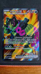 Okidogi ex Shrounded Fable SFA 082 Pokémon, Verzenden, Nieuw, Losse kaart, Foil
